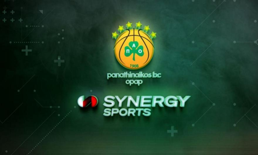 Επέκταση της συνεργασίας Παναθηναϊκού με Synergy Sports