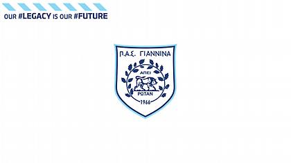 Με επετειακή φανέλα κόντρα στον Ολυμπιακό ο ΠΑΣ