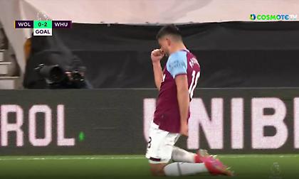 Τα highlights από το Γουλβς-Γουέστ Χαμ