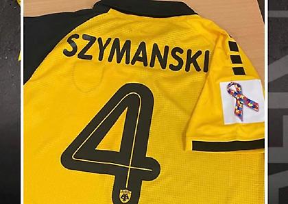 ΑΕΚ: Με συλλεκτικές φανέλες ευαισθητοποίησης κόντρα στον ΠΑΟΚ