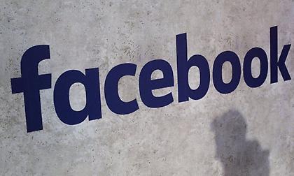 Το Facebook δεν θα ενημερώσει τους 500 εκατ. χρήστες που επηρεάστηκαν από τη διαρροή δεδομένων