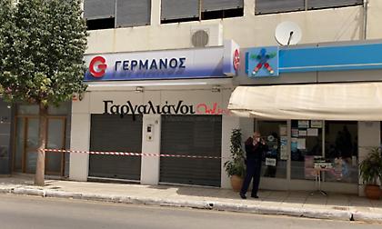 Αιματηρό επεισόδιο στη Μεσσηνία: Πυροβόλησαν 63χρονο ιδιοκτήτη καταστήματος στην Κυπαρισσία