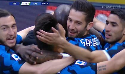 Τα highlights του Ίντερ-Σασουόλο