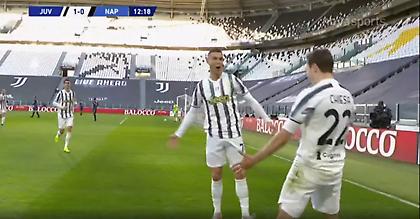 Μεγάλη χαμένη ευκαιρία στο 2', γκολ στο 13' για τον Κριστιάνο Ρονάλντο κόντρα στη Νάπολι (video)