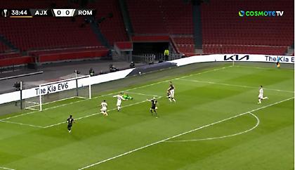Έβαλαν στη μέση τους... Ρωμαίους και ο Κλάασεν έκανε το 1-0 για τον Άγιαξ (video)