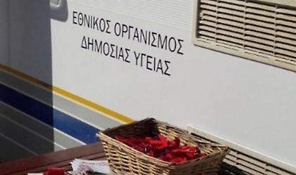 Σε ποια σημεία θα γίνουν τα τεστ από τον ΕΟΔΥ την Παρασκευή 8 Απριλίου