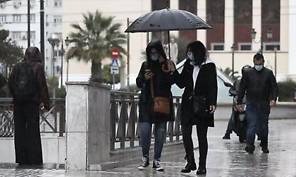 Καιρός: Επιστρέφει ο χειμώνας με βροχές, χαμηλές θερμοκρασίες και χιόνια