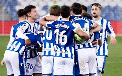 Και στο τέλος χαμογελάει η Ρεάλ Σοσιεδάδ!