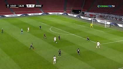 Τα highlights από το Άγιαξ-Ρόμα