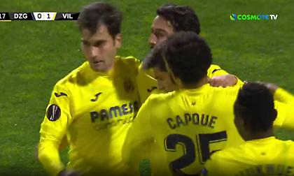 Τα highlights από το Ντιναμό Ζάγκρεμπ-Βιγιαρεάλ