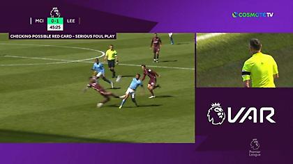 Πήγε να κόψει την μπάλα στον Ζεσούς ο Κούπερ! (video)