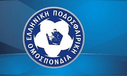 Φιλικό με Νορβηγία η Εθνική, τέλος για φέτος οι ΕΠΣ