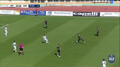 Τρελό... παστέλι από τα 40 μέτρα ο Πέιος του Εργοτέλη! (video)