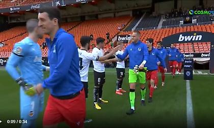 Pasillo των παικτών της Βαλένθια στη Σοσιεδάδ! (video)