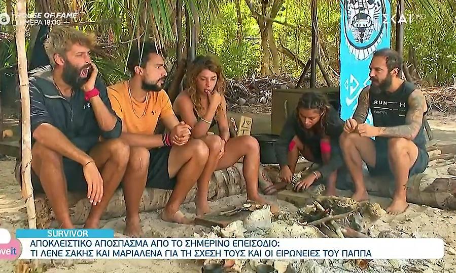 Παππάς: «Μας έχουν ζαλίσει η Μαριαλένα και ο Σάκης»