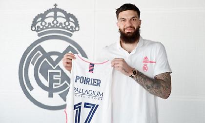 Ανακοίνωσε Πουαριέ η Ρεάλ!