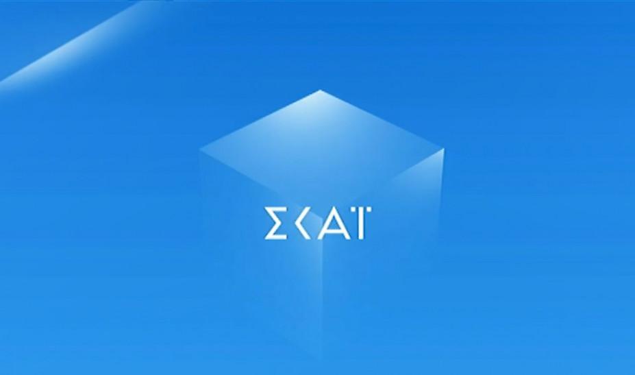 Ο Χρήστος Κόμπος νέος Head of Content and Program Strategy του ΣΚΑΪ