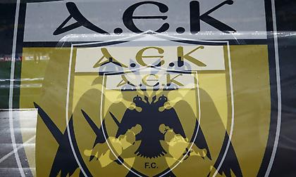 Πιο κοντά σε συμφωνία με προπονητή η ΑΕΚ