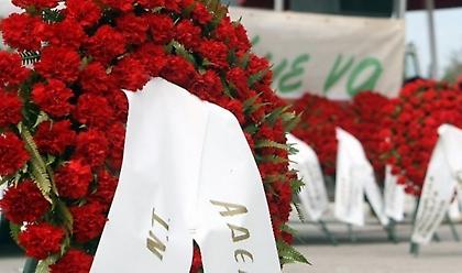 Επίσημο: Στις 4 Μαΐου μεταφέρεται ο εορτασμός της Πρωτομαγιάς