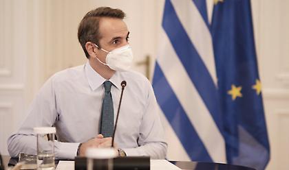 Ίδρυμα Νιάρχος: Δωρεά 2 αεροσκαφών και 2 αεροπλάνων στο ΕΚΑΒ