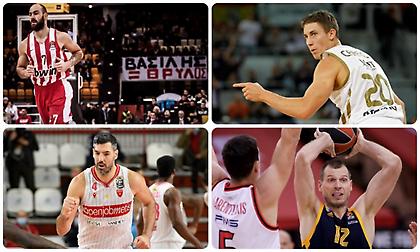 Οι άλλοι... Σπανούληδες των ευρωπαϊκών παρκέ