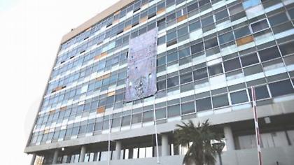 Συνεχίζονται οι κινητοποιήσεις φοιτητών στο ΑΠΘ