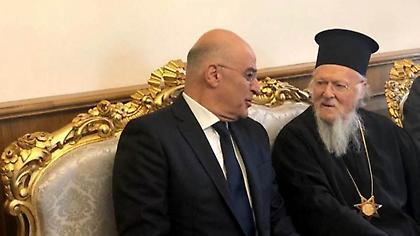 Επίσκεψη του Δένδια στο Φανάρι - Συνάντηση με τον Οικουμενικό Πατριάρχη
