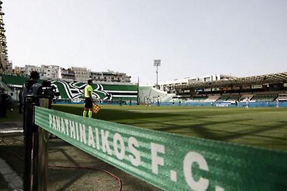 Παναθηναϊκό… ρητό στο ανανεωμένο πέταλο της Θύρας 13! (pic)