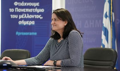 Κεραμέως: «Κεντρική προτεραιότητα η εξωστρέφεια των Πανεπιστήμιων μας»