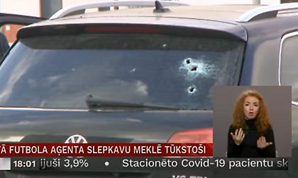 Σοκ: Εκτέλεσαν εν ψυχρώ μάνατζερ στη Λετονία (video)