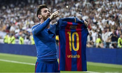 Φοβερός Μέσι: Εξασφάλισε με τρεις φανέλες του τα 50 χιλ. εμβόλια για το Κόπα Αμέρικα!