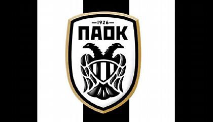 ΠΑΟΚ: Νέο μέλος στο ΔΣ της ΠΑΕ ο Χρυσοχόος