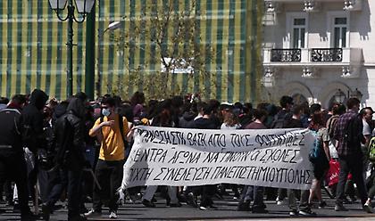 Ένταση έξω από το Πολυτεχνείο μετά το πανεκπαιδευτικό συλλαλητήριο