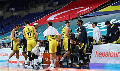 Αναβλήθηκε το Φενέρμπαχτσε-Εφές