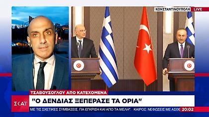 Τσαβούσογλου από Κατεχόμενα: Ο Δένδιας ξεπέρασε τα όρια