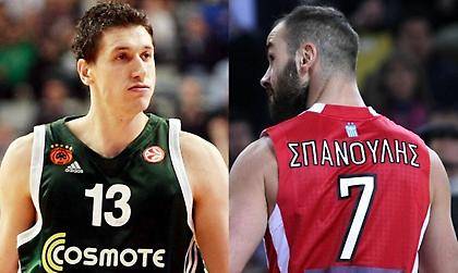 Το κουίζ της ημέρας: Δέκα ερωτήματα για την ιστορία των ελληνικών ομάδων στα φάιναλ φορ!