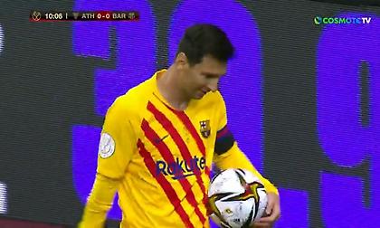 Δεν αξιοποίησε την «άρρωστη» μπαλιά του Μέσι ο Γκριεζμάν (video)