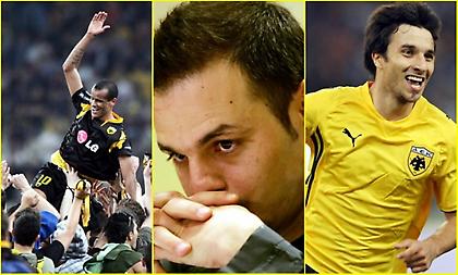 ΑΕΚ-Αστέρας Τρίπολης: Από τη «φιέστα» του 2008, στο αντίο του Ντέμη και στον «εμφύλιο» για τον Σκόκο