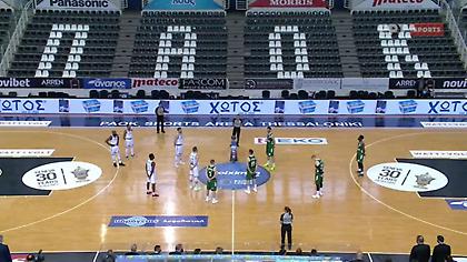 Ενός λεπτού σιγή πριν το ΠΑΟΚ-Παναθηναϊκός (video)