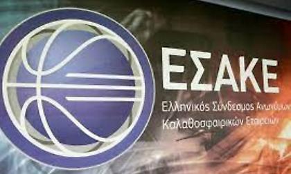 Αλλαγή ώρας στο Προμηθέας-Παναθηναϊκός