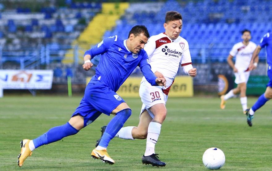 Λαμία-ΑΕΛ 0-0