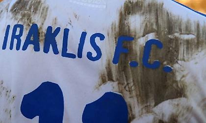 Φίλοι Ηρακλή: «Απαγορεύουμε τη συμμετοχή μας στην European Super League»