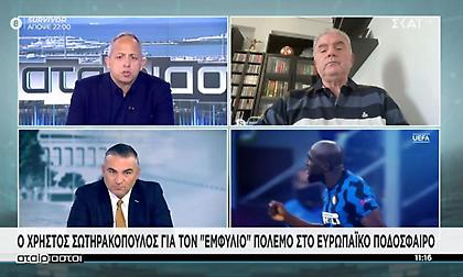 Σωτηρακόπουλος στον ΣΚΑΪ: «Θέλουν να κλείσουν το μαγαζί για πάρτη τους»