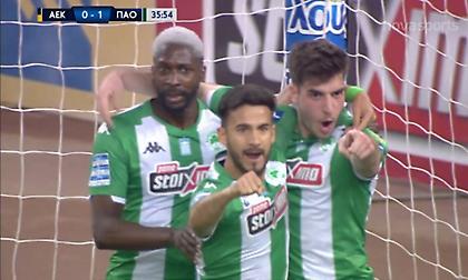 Το 1-0 του Παναθηναϊκού με Ιωαννίδη κόντρα στην ΑΕΚ (video)