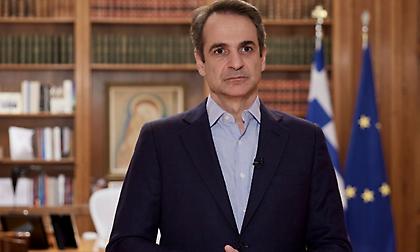 Στις 6 το απόγευμα το τηλεοπτικό μήνυμα Μητσοτάκη για τα μέτρα ενόψει Πάσχα