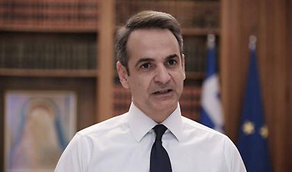 Μητσοτάκης: «Από 3/5 ανοίγει η εστίαση, 15/5 ο τουρισμός»