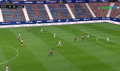 Τα highlights του Οσασούνα-Βαλένθια
