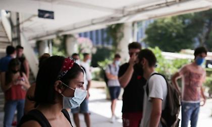 Πανελλήνιες 2021: 15 Μαΐου η ανακοίνωση για τον αριθμό εισακτέων στα πανεπιστήμια