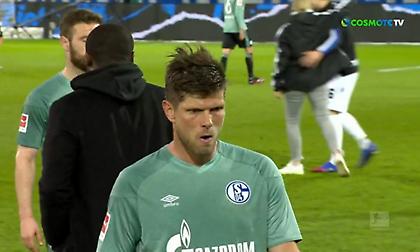 Οι αντιδράσεις παικτών και Γραμμόζη μετά τον υποβιβασμό της Σάλκε (video)