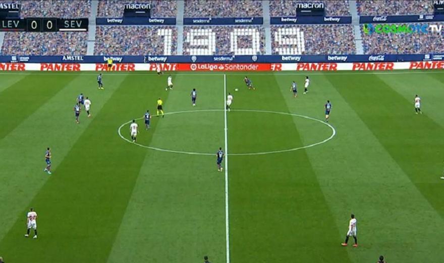 Λεβάντε-Σεβίλλη: Τα highlights του αγώνα